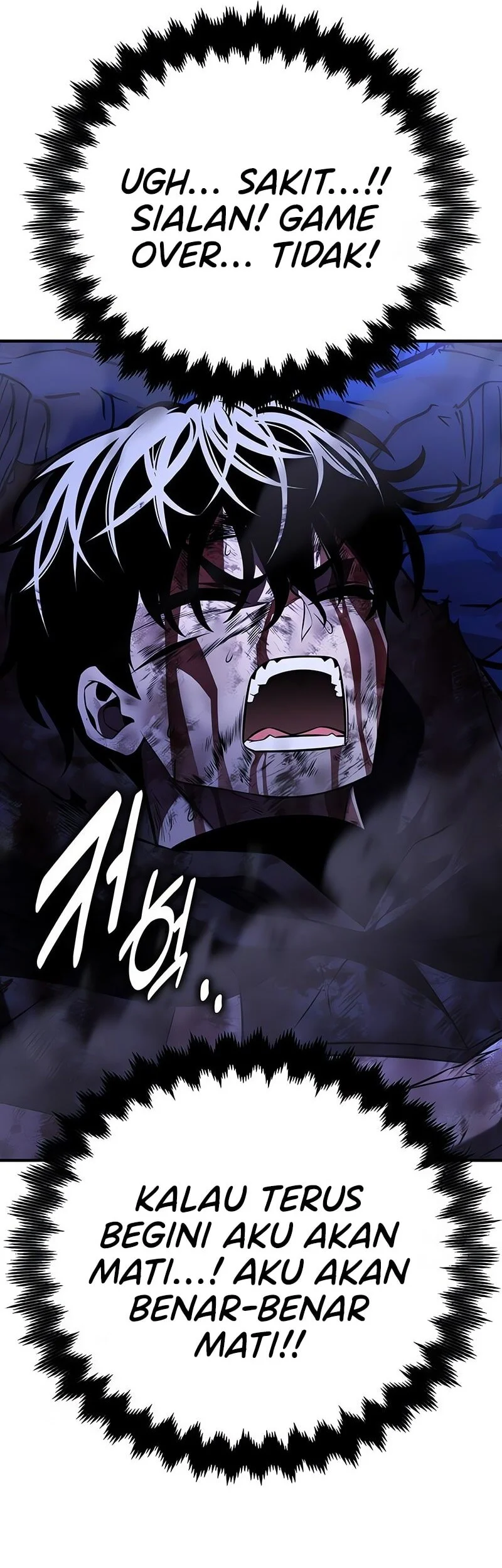 i killed an academy player chapter 100 - Page 63